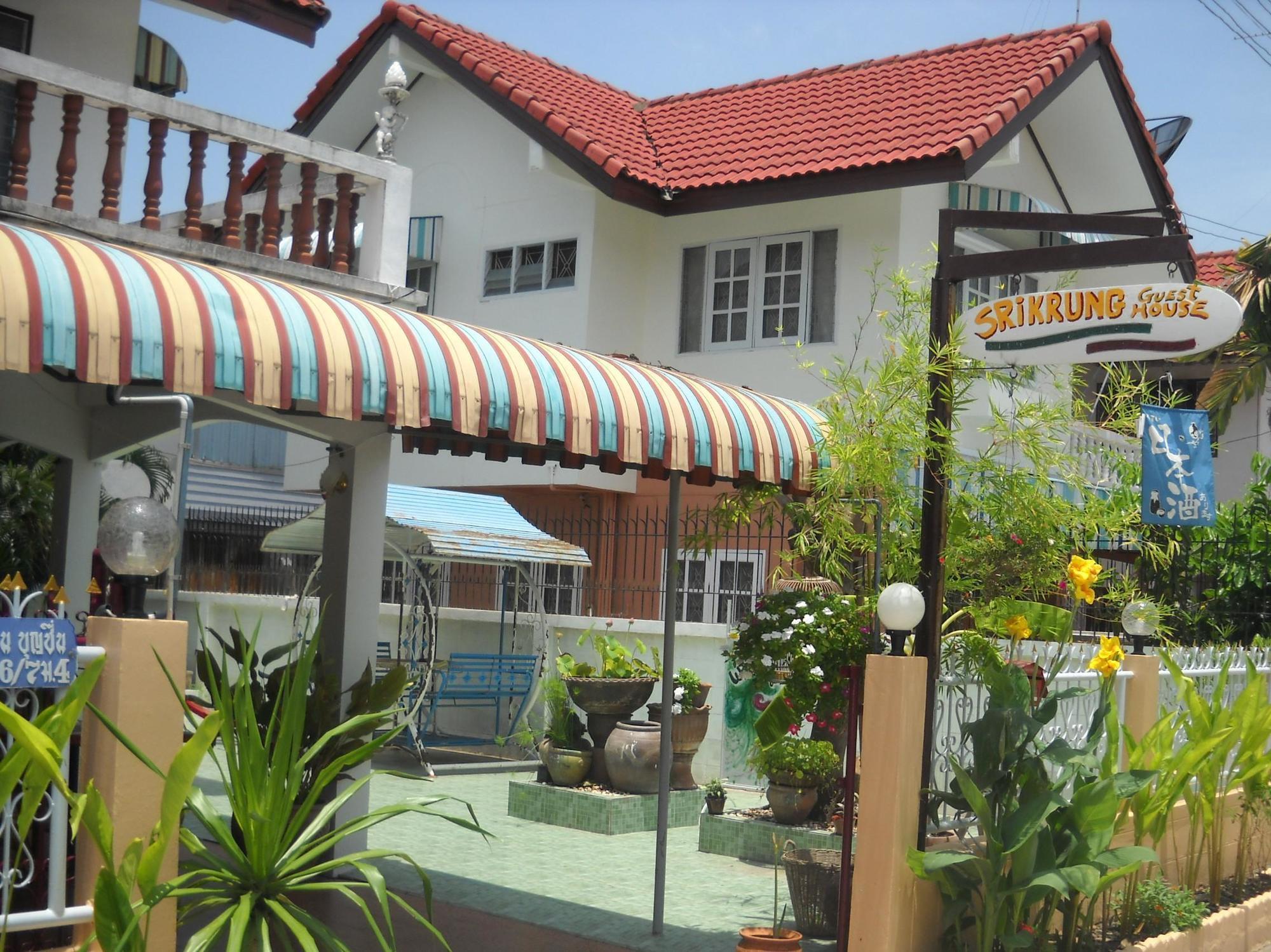Sri Krung Guest House Phra Nakhon Si Ayutthaya Ngoại thất bức ảnh